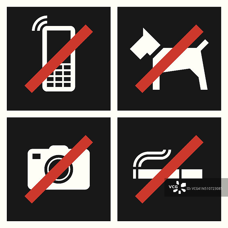 禁止吸烟，禁止拍照，禁止带狗，禁止使用手机的标志图片素材