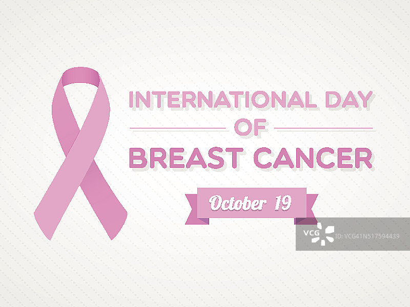 国际乳腺癌日图片素材
