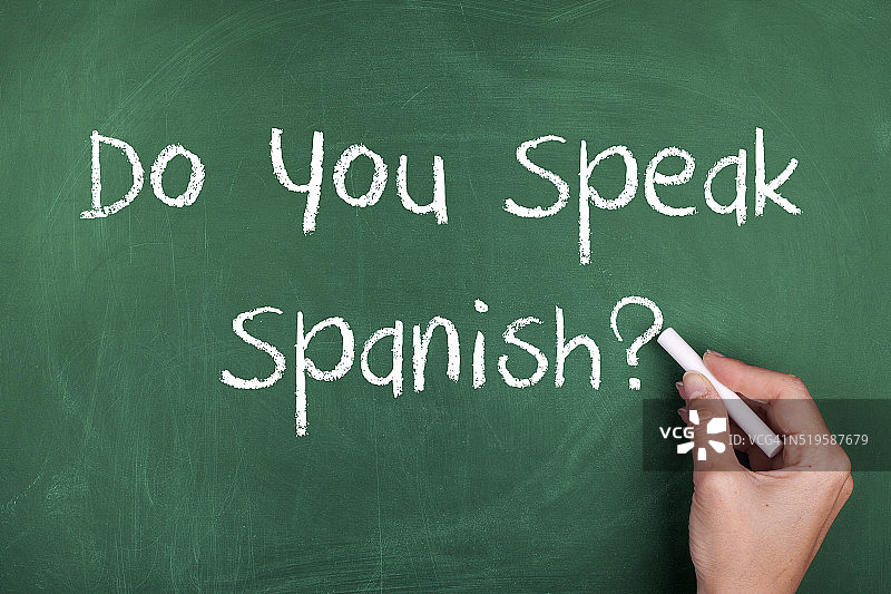 你会说西班牙语吗图片素材