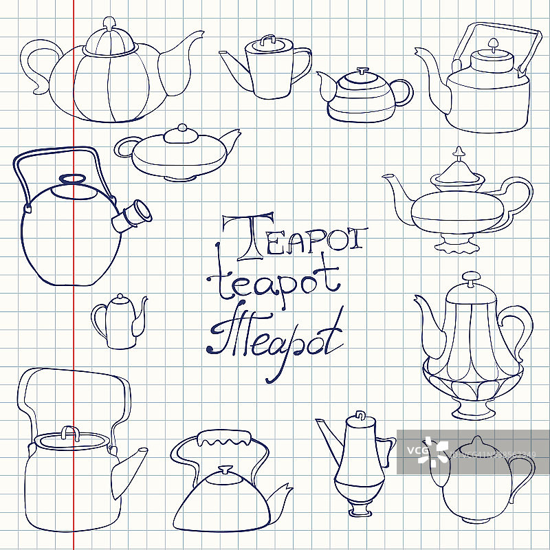 一套手绘涂鸦茶壶在笔记本纸上图片素材