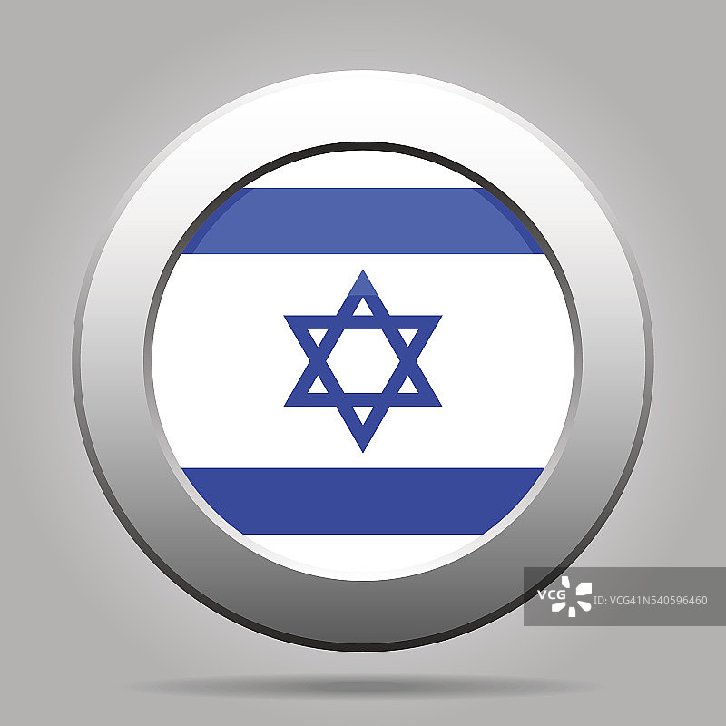 有以色列国旗的金属纽扣图片素材