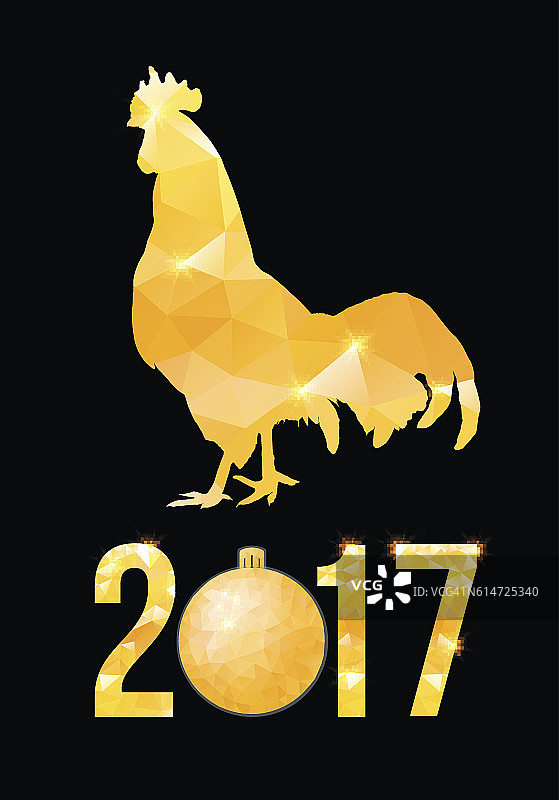 2017年春节贺卡快乐。矢量海报图片素材