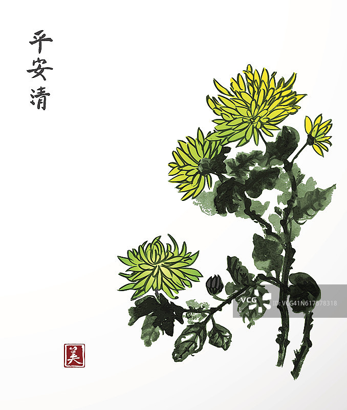 菊花的花。传统的东方水墨画粟娥、月仙、围棋。包含图片素材