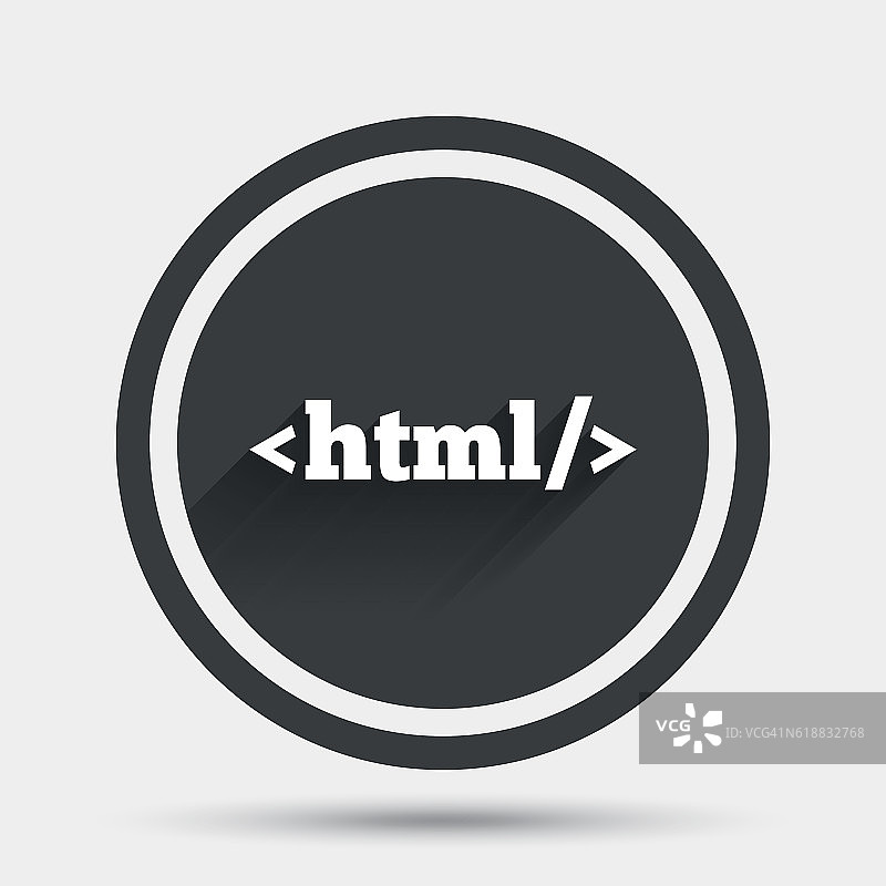 HTML符号图标。标记语言符号。图片素材