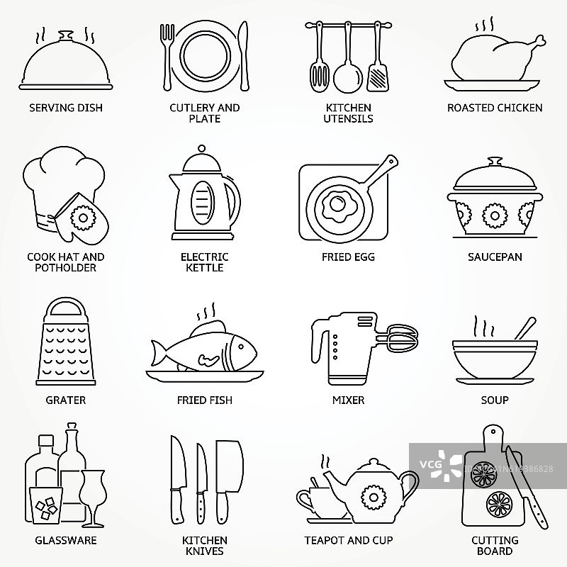 抽象的系列厨房工具和食物图标图片素材