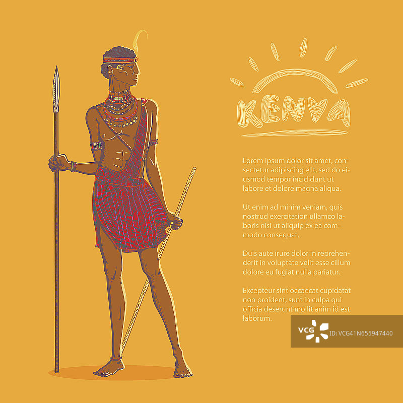 矢量彩色插图。马萨伊部落的武装非洲战士在一个明亮的背景和广告文字的空间上穿着传统的衣服和珠宝。肯尼亚和坦桑尼亚的旅游业。图片素材