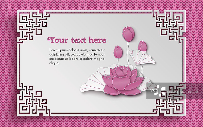 东方花卉背景与粉红色荷花和华丽的切割框架上的白色图案背景贺卡图片素材