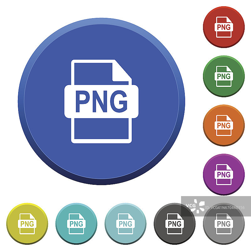 斜面按钮PNG文件格式图片素材