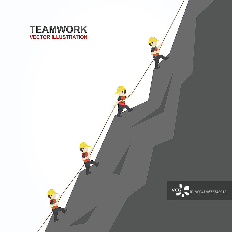 领袖帮助他们的朋友爬上山顶。矢量插图。图片素材
