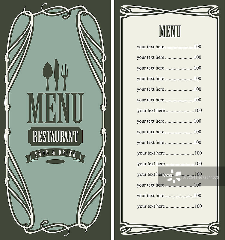 餐厅菜单，价格表和餐具图片素材