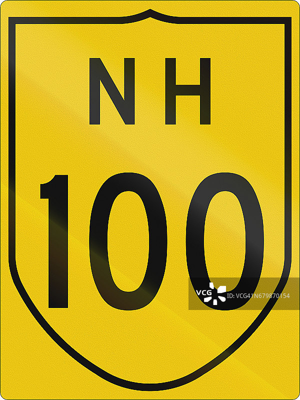 印度国家公路100号公路盾图片素材