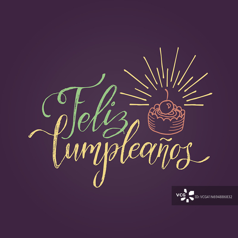 Vector Feliz Cumpleanos，翻译快乐生日字母设计。以蛋糕制作的节日贺卡插图。图片素材