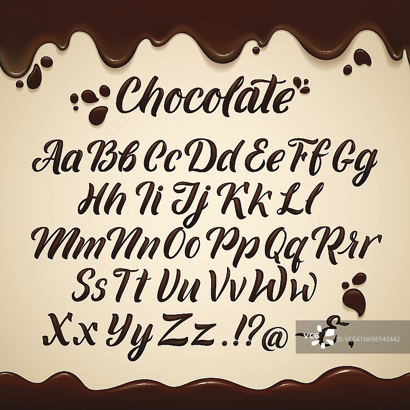 流线型拉丁字母。手写棕色巧克力色的信件。矢量插图图片素材