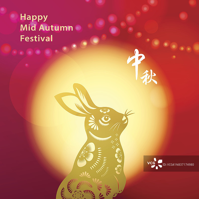 中秋节的满月和兔子图片素材
