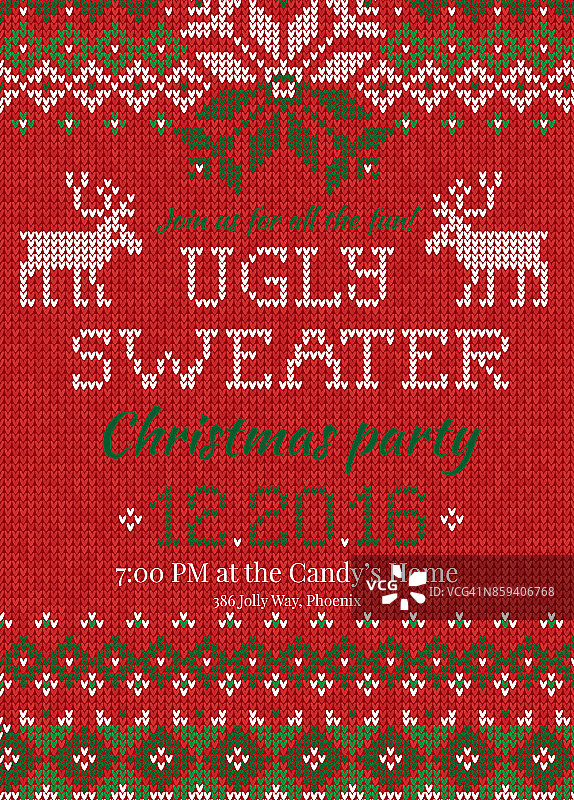 丑毛衣圣诞派对邀请。针织背景图案斯堪的纳维亚装饰。图片素材