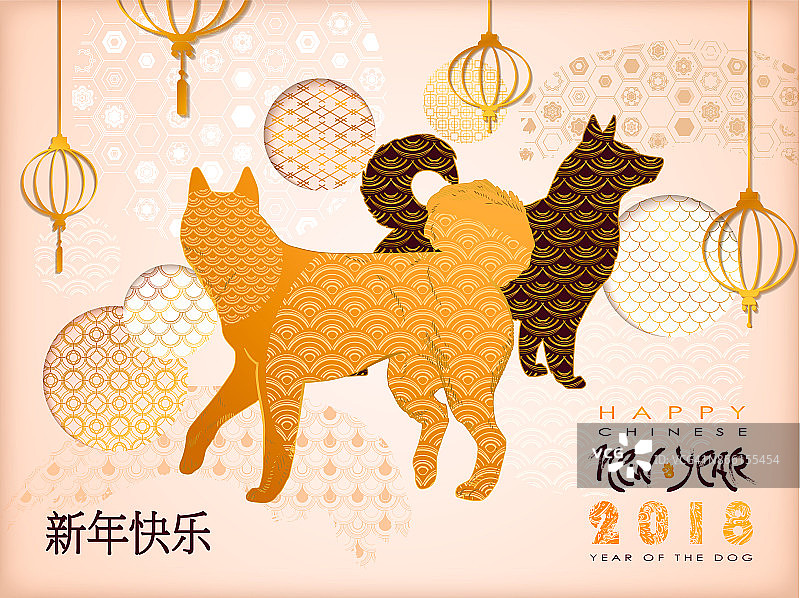 2018年中国新年。生肖狗。图片素材