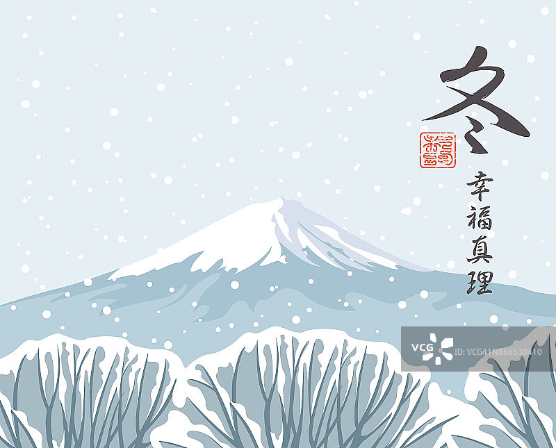冬东景观以雪树和山为主图片素材