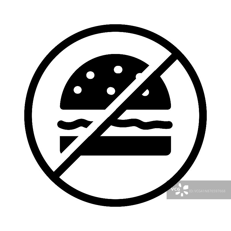 汉堡禁止字形矢量图标图片素材