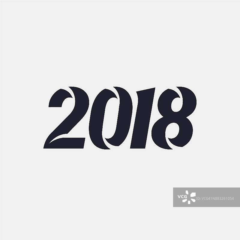 2018年文字新年矢量图片素材