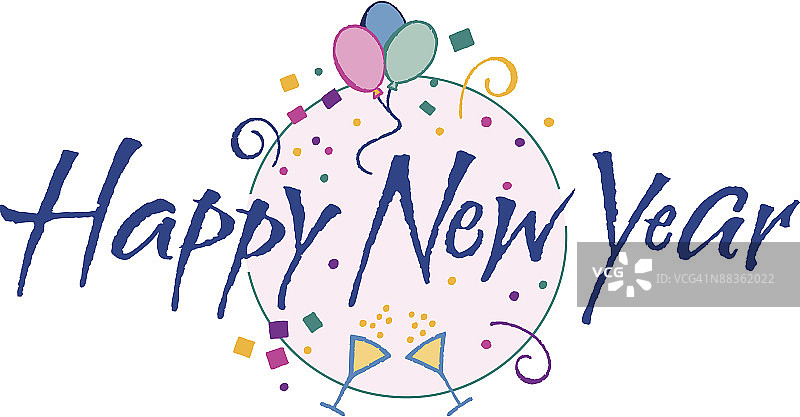标题，新年快乐，眼镜，气球五彩纸屑颜色Illustrator Ver. 5分组元素图片素材