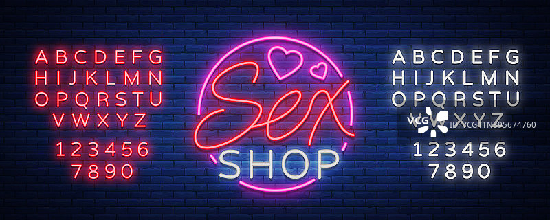 性模式标志，性感xxx概念为成人在霓虹灯风格。霓虹标识、设计元素、存储、印刷品、立面、窗户标识、数字项目。亲密的商店。向量。编辑文字霓虹灯图片素材