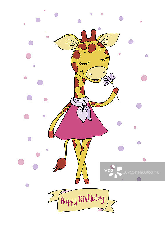 可爱的彩色卡通长颈鹿在粉红色的裙子图片素材