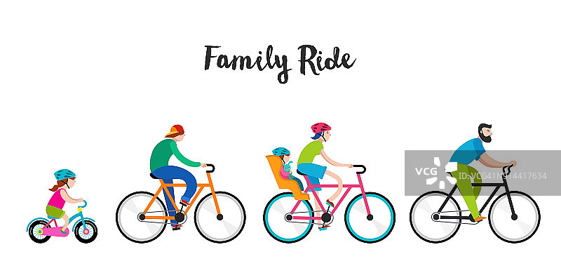 人们在公园里骑自行车，活跃家庭度假图片素材