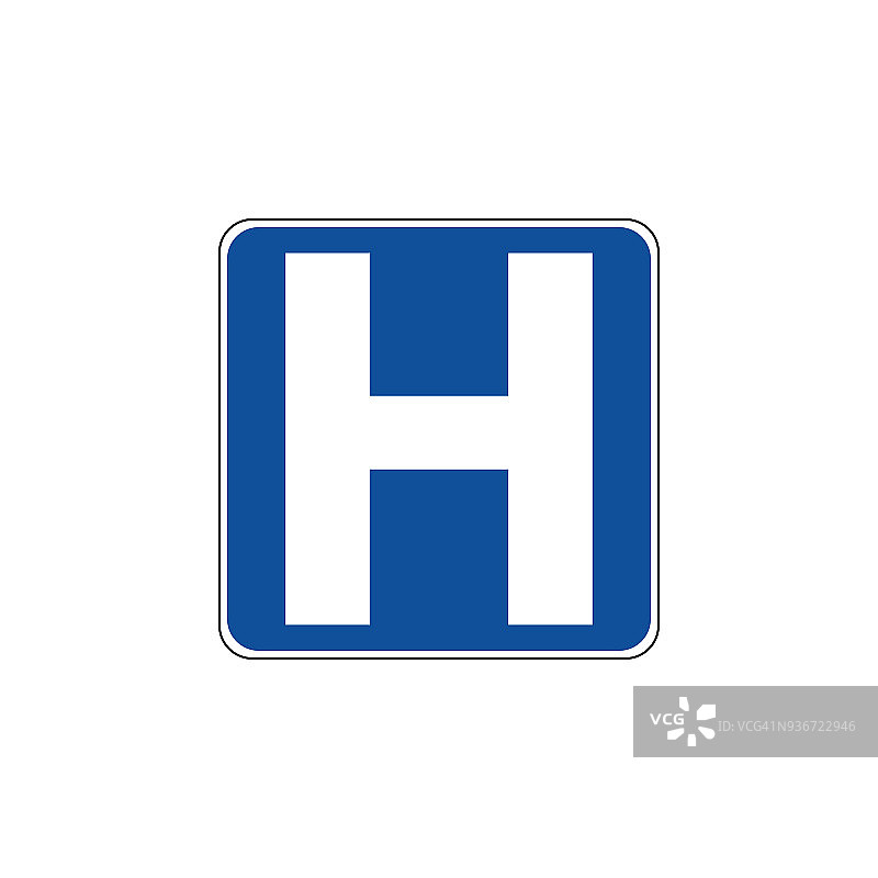 美国交通路标。医院的一般服务标志。矢量图图片素材