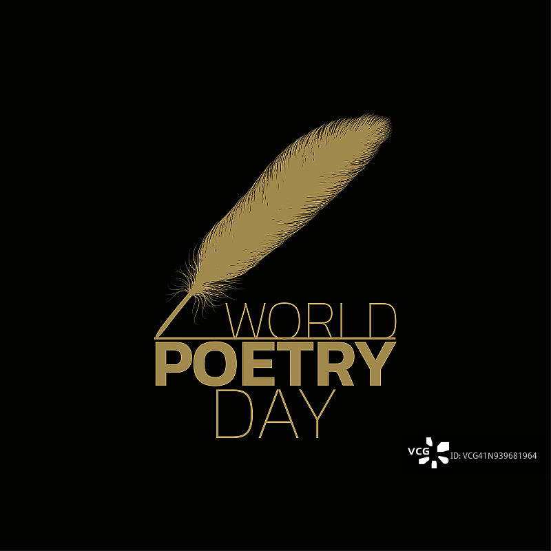 世界诗歌日标志图标设计，矢量插图图片素材
