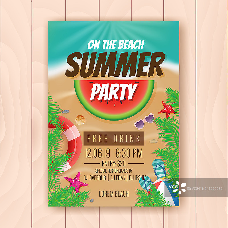 关于沙滩夏日派对广告海报设计图片素材