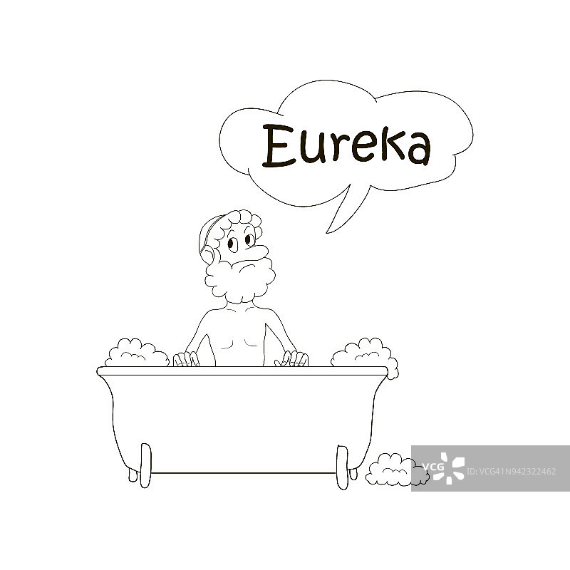 阿基米德在浴池里洗澡。尤里卡。涂色页面，卡通矢量插图图片素材