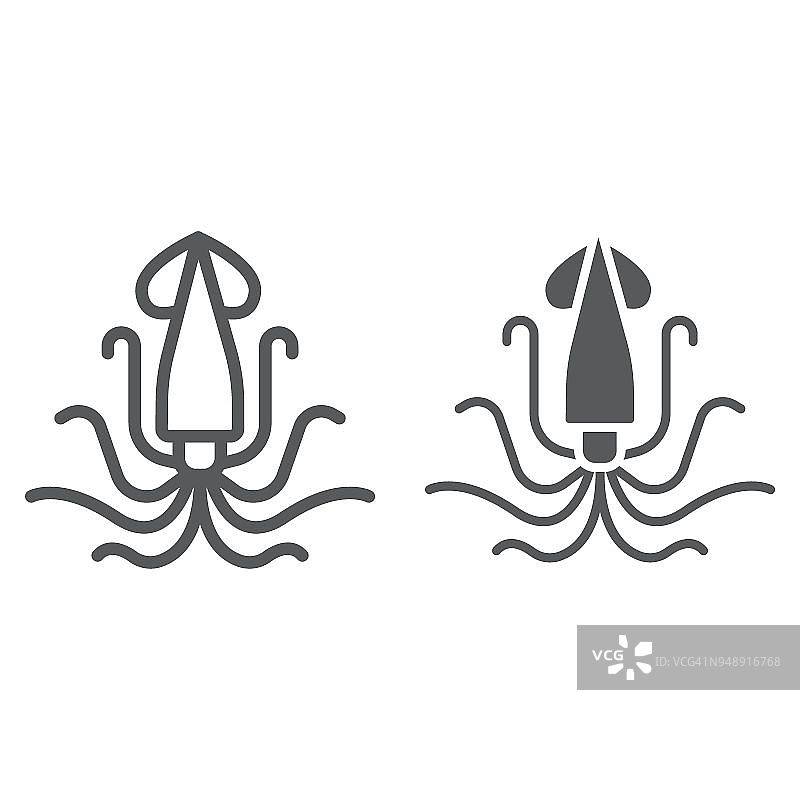 鱿鱼线和字形图标，动物和水下，水生符号矢量图形，白色背景上的线性图案，eps 10。图片素材