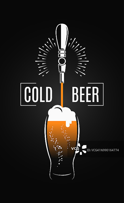 啤酒龙头与啤酒杯在黑色背景图片素材