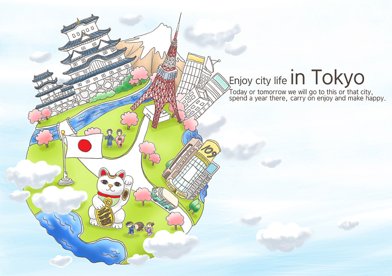 东京在全球图片下载