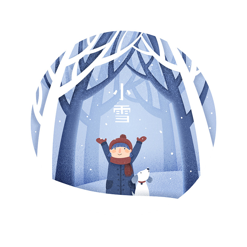 二十四节气小雪海报设计，女孩儿在森林中与狗狗玩雪图片下载