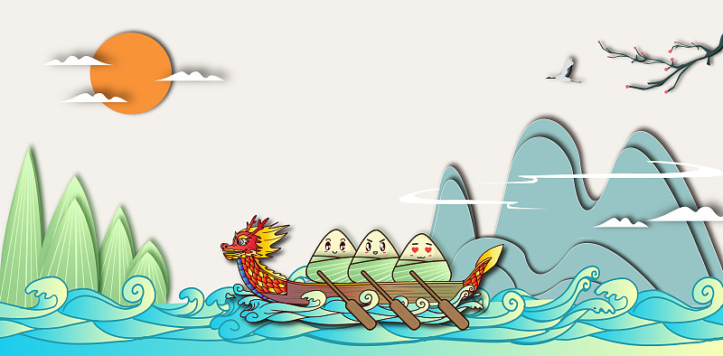 端午节中国传统节日，龙舟节可爱的粽子赛龙舟中国风剪纸插画背景下载