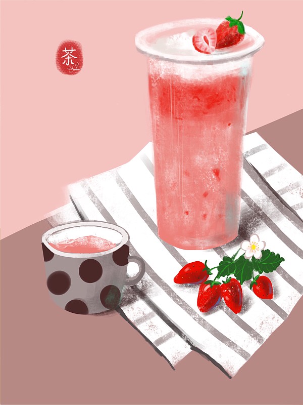 插画草莓奶茶奶昔冰淇淋图片