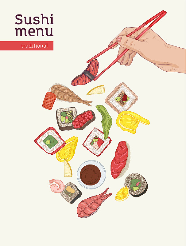 日式餐厅的菜单封面模板图片下载