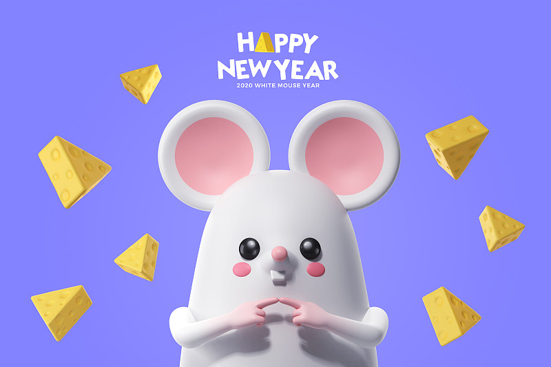 2020年新年快乐，3D逼真人物老鼠001图片下载