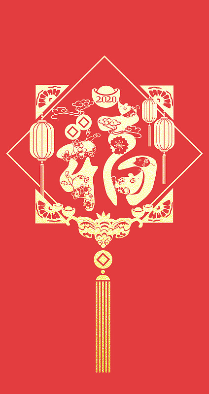 春节红包金色图片素材