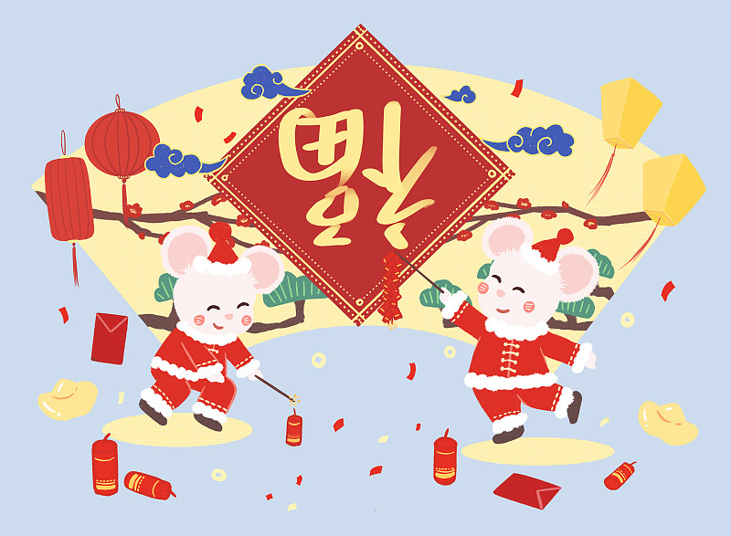两只可爱的老鼠在放鞭炮庆祝新年 中国风手绘插画下载