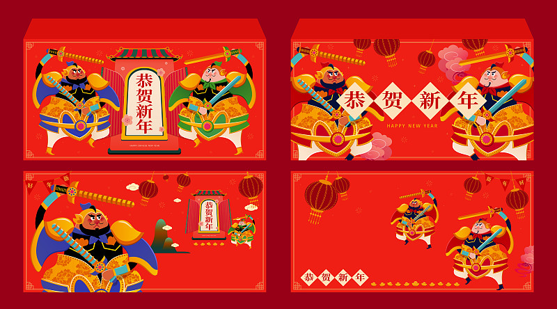 中国新年门神红包袋设计图片素材