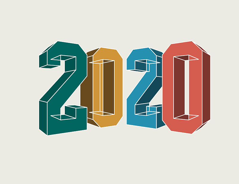 2020年新年快乐数字3D设计图片素材