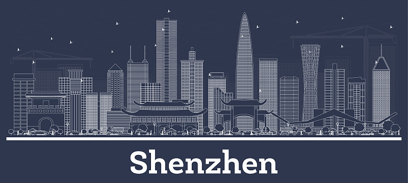用白色建筑勾勒出中国深圳的天际线。图片素材