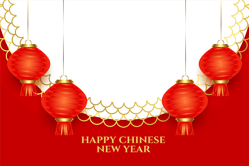 中国新年的灯笼装饰与文字空间图片下载