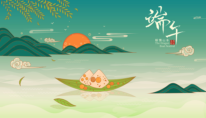 端午节中国风插画海报-矢量图片
