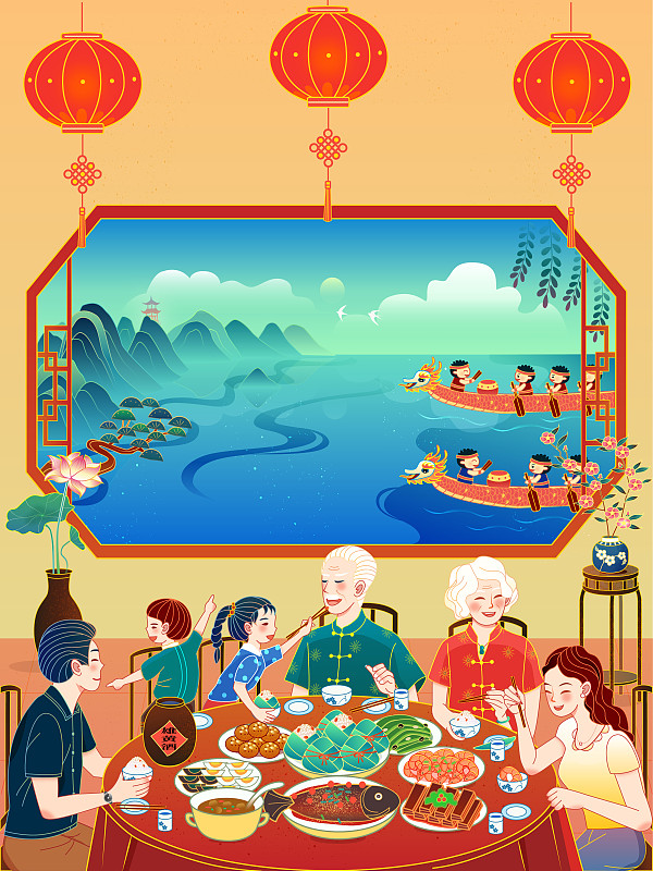 端午节合家团聚吃粽子国潮矢量插画图片