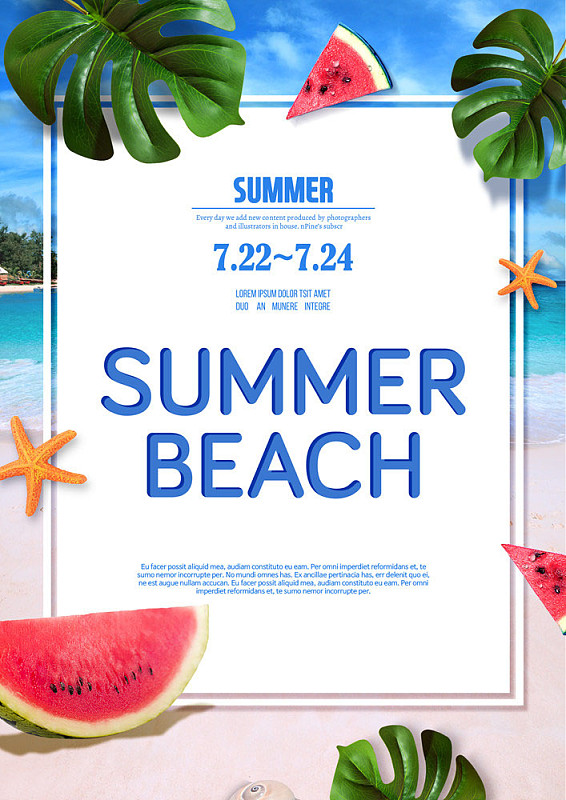 夏季海滩聚会传单海报模板海星西瓜和热带树叶在海滩上图片素材