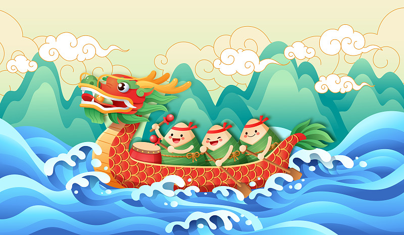 端午节粽子划龙舟中国风插画图片