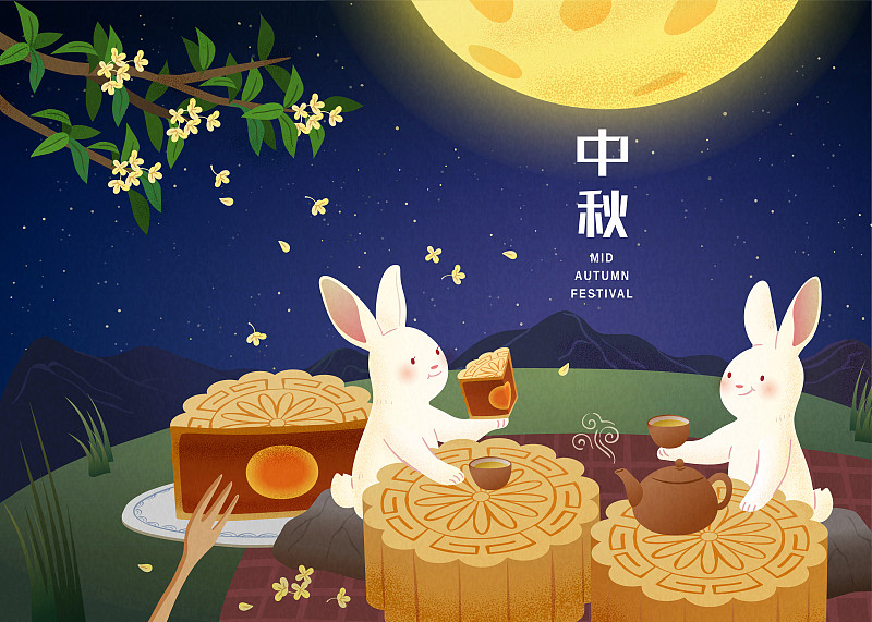 中秋满月下享用月饼的兔子插图图片下载